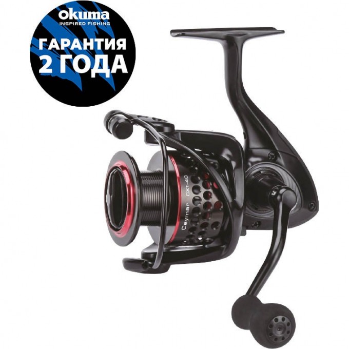 Катушка OKUMA Ceymar XT 25 Front Drag + доп. шпуля CXT-25