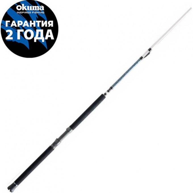 Удилище OKUMA Cold Water Inline Trolling 7'3" 220cm M 10-25lbs 2pcs CW-C-732M-1