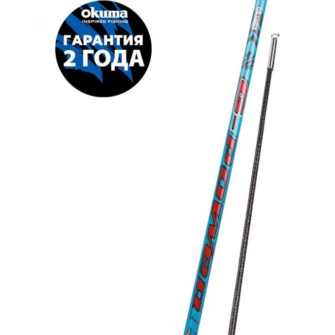 Удилище OKUMA G-Power Tele Pole 700cm 7sec G-Power_Pole_7007M