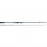Удилище OKUMA Guide Select Big Bait Casting 8'0" 243cm XXH 70-140g 1+1pcs GS-C-802XXHa-1