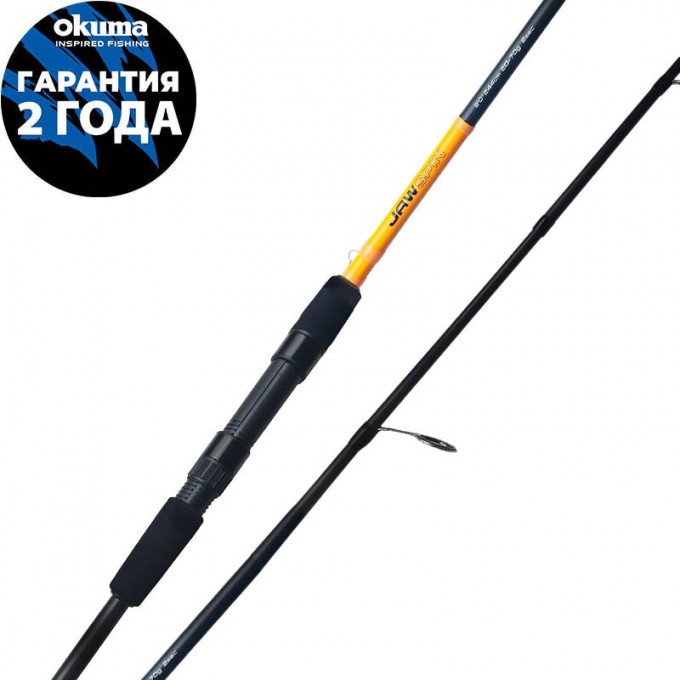 Удилище OKUMA Jaw Spin 7'0'' 213см L 7-21гр. 2сек JAW-S-702L