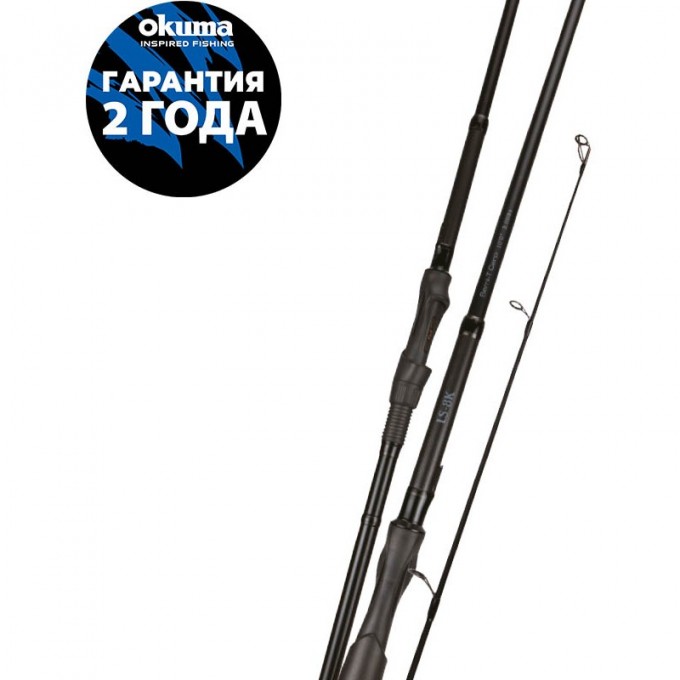 Удилище OKUMA LS-8K Carp 13'0'' 3.50lbs 2sec LS8K-CA-1302XH